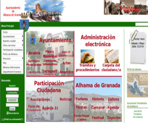 La página web del Ayuntamiento se renueva
