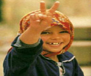 Felicitación de Izquierda Unida