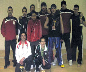 Campeonato de Andalucía de Kick Boxing