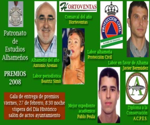 Hoy se entregan los Premios Alhama 2008