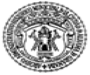 Miembros del Patronato de Estudios Alhameños