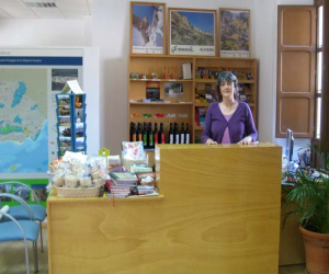 Amparo Olmos, nueva responsable de la Oficina Municipal de Turismo