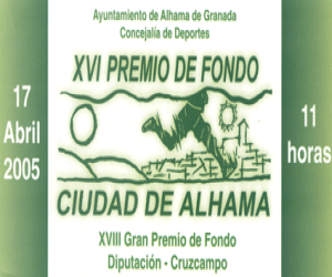 Alhama celebra este domingo 17 de abril, el Premio de Fondo