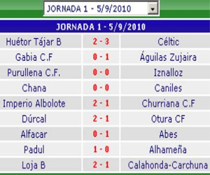 La UD Alhameña se estrena en la temporada con una derrota