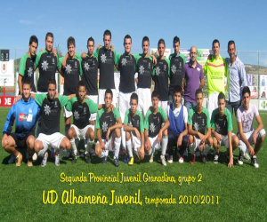 Abultada derrota de los juveniles de la UD Alhameña