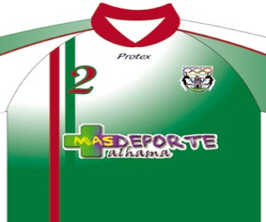 El SMD presenta este fin de semana su nueva imagen