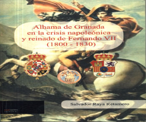 Salvador Raya presenta en la iglesia del Carmen su libro "Alhama en la crisis napoleónica..."