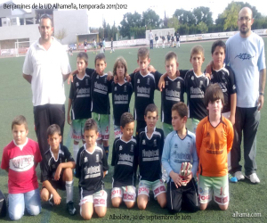 La UD Alhameña apuesta por la cantera