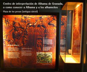 El CIAG, todo un éxito de asistencia y aceptación