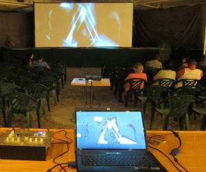 Mirada de verano. II Festival Alhama, ciudad de cine