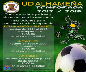 La UD Alhameña comienza la temporada