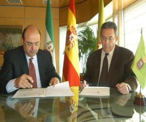 El Callejero Digital de Andalucía Unificado