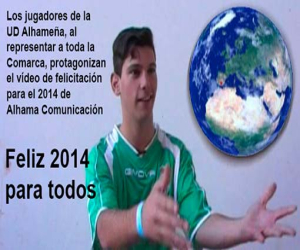 Lanza tú también tus deseos para el 2014