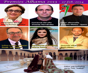 El Patronato de Estudios Alhameños hace públicos los Premios Alhama 2013