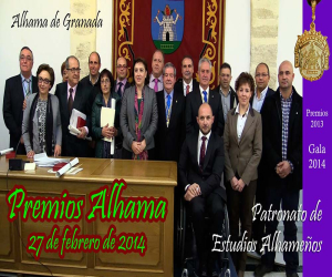 Los Premios Alhama reivindican la sanidad, la educación pública y el compromiso solidario