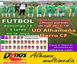 La UD Alhameña despide la temporada este domingo
