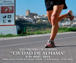 XXV Prueba de fondo -Ciudad de Alhama-, domingo 6 de abril de 2014
