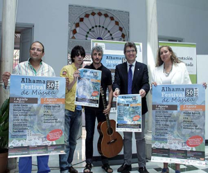 El ‘Alhama Festival de Música 2014’ se presentó en la Diputación de Granada 