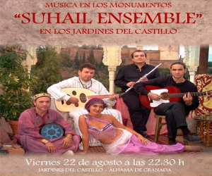 Música en los monumentos, “Suhail Ensemble“, el viernes 22