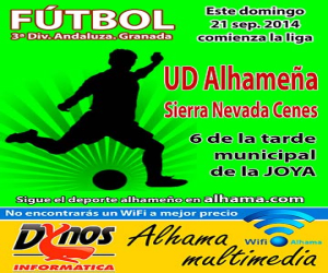 El balón echa a rodar este domingo para la UD Alhameña senior