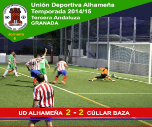 La UD Alhameña sigue siendo esclava de sus propios errores