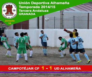 Continúa la sequía del equipo sénior de la UD Alhameña