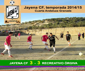 El Jayena CF se deja dos puntos en un partido trepidante