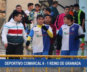 Festín de goles en La Joya del Deportivo Comarcal de Zafarraya