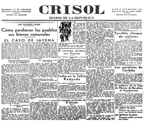 Historia de Jayena: El despojo de un pueblo