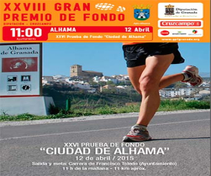XXVI Premio de Fondo Ciudad de Alhama