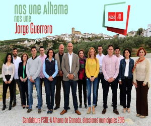 El PSOE presenta este jueves día 30 a sus candidatos en acto público