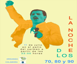 Una invitación para todos los amigos de la Escuela de Música de Alhama