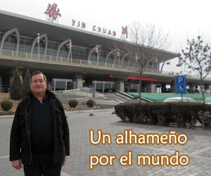 Conociendo China (II): Yinchuan (Ningxia-noroeste de China)  