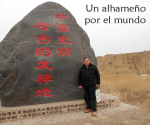 Conociendo China (III). Una visita que impacta; Shui Dong Gou (Ningxia, noroeste de China)