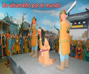 Conociendo China (VI). El mausoleo Xia xia (Ningxia) 