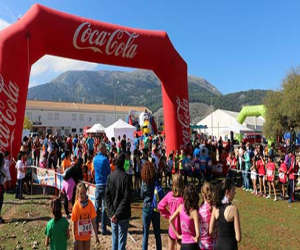 Zafarraya se llenó de jóvenes corredores de toda la provincia