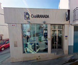 Vecinos de Arenas del Rey se concentrarán el miércoles ante la oficina de CajaGranada-BMV para protestar por su cierre