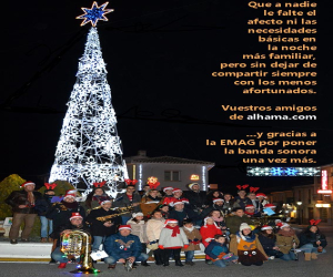 Felicitación de la EMAG por las fiestas