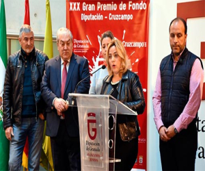 Diputación presentó los 15 Premios de Fondo de la provincia, el de Alhama el 2 de abril