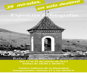 El Almendral de Zafarraya celebra su fiesta grande los días 17,18,19 de marzo