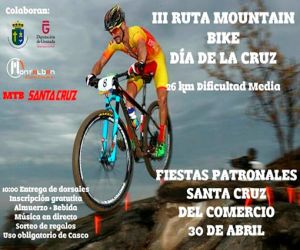 Santa Cruz del Comercio invita a todos a su fiesta