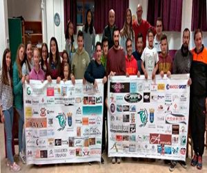 Agradecimiento de la EMAG al empresariado alhameño, por la gran acogida del programa “Empresa Colaboradora”