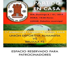 La UD Alhameña necesita vuestra colaboración