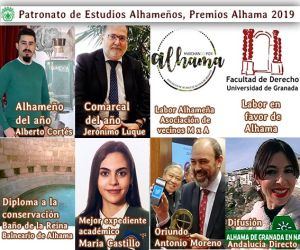 El Patronato de Estudios Alhameños hace públicos los “Premios Alhama 2019”