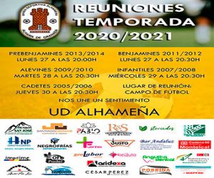 La UD Alhameña inicia la temporada 2020/21
