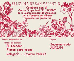 El Lucero enamora en San Valentín