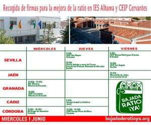 Este 1 de junio recogida de firmas para la mejora de la ratio en IES Alhama y CEIP Cervantes