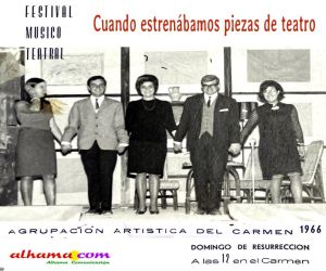 Cuando estrenábamos piezas de teatro