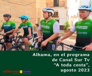 Alhama de Granada, un destino con más de cinco estrellas