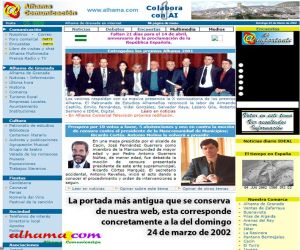 Un cuarto de siglo contigo